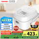 東芝（TOSHIBA）電飯煲家用1.6L迷你備長(zhǎng)炭電飯鍋1-2人智能預(yù)約定時(shí)寶寶粥不粘鍋小小白R(shí)C-5MFMC