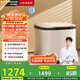 松下（Panasonic）【吳磊同款】迷你小型洗衣機(jī)全自動(dòng)1kg 內(nèi)衣洗衣機(jī)波輪嬰兒內(nèi)褲襪子高溫除菌國(guó)家補(bǔ)貼XQB10-A10C