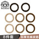 Royal sasa七夕禮物發(fā)飾基礎(chǔ)款8根皮筋女扎頭發(fā)圈網(wǎng)紅頭繩高彈力簡約頭飾