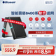 布魯雅爾Blueair空氣凈化器過濾網(wǎng)濾芯 復(fù)合濾網(wǎng)8400系列適用8440i/8460i/除甲醛除菌除塵【配件】