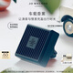 祖瑪瓏車載香薰(青檸羅勒與柑橘香型)2.5g 七夕情人節(jié)禮物 生日禮物