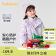 巴拉巴拉童裝女童棉服兩件套2024秋冬裝印花連帽外套潮流戶外208424106003