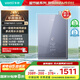 華帝（VATTI）超節(jié)能16升燃?xì)鉄崴魈烊粴庖患?jí)能效【國(guó)家補(bǔ)貼20%】一級(jí)節(jié)能水伺服免滴水 i12253M-16以舊換新