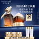 雅詩蘭黛小棕瓶護膚品套裝(棕瓶50ml+棕眼15ml)化妝品禮盒七夕情人節(jié)禮物