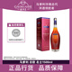 馬爹利名士新包裝 VSOP級 法國原裝進(jìn)口名仕干邑白蘭地洋酒 送禮 高華仕 老包裝（少量現貨） 1500mL 1瓶