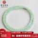 可玉可求七夕禮物 翡翠項(xiàng)鏈女 淡綠圓珠子素圈玉石項(xiàng)鏈 珠寶玉器 款一 約5毫米 E0045z