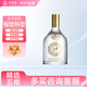 五糧液股份 福喜迎門(mén) 小福酒 濃香型白酒 52度100mL 單瓶裝 送禮宴飲
