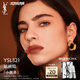 圣羅蘭（YSL）小黑條口紅321啞光唇膏化妝品生日禮物女送女友