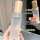 谷雨光感水乳套裝組合奶罐補水保濕修護面霜護膚品減黃提亮白護膚男女 谷雨光感水150ml