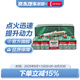 電裝（DENSO）銥鉑金火花塞 適配 VKH22四支裝 皇冠/漢蘭達(dá)/GS/森林人/翼豹