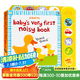 Usborne寶寶的首本發(fā)聲書 英文原版繪本 Baby's Very First Noisy Book 鬧鬧有聲書 觸摸發(fā)聲書 聆聽各種聲音低幼啟蒙 性格養(yǎng)成