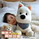 科學(xué)怪獸西高地小狗玩偶幼犬兒童毛絨玩具狗電子哈基米寵物玩偶生日禮物