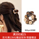 向晚 發(fā)夾抓夾小號高馬尾發(fā)夾女雛菊花環(huán)氣質(zhì)優(yōu)雅半扎發(fā)小抓夾馬尾夾