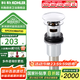 科勒（KOHLER） 科勒衛(wèi)浴彈跳式落水臺(tái)盆落水去水器嵌入式止水塞面盆下水器 R7120T-CP（內(nèi)藏式止水塞）