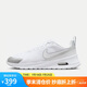 耐克女子 運動板鞋 W NIKE AIR MAX NUAXIS運動鞋HF1233-101 39 