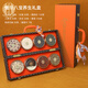 滋都堂喜韻滋補(bǔ)禮盒營(yíng)養(yǎng)多拼裝西洋參黑枸杞紅參鐵皮石斛中秋節(jié)伴手禮 喜韻滋補(bǔ)八拼