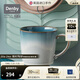 丹碧（Denby）【生日禮物】【迷霧】denby英國進(jìn)口馬克杯陶瓷水杯咖啡杯子情 （會員）蔚藍(lán)迷霧馬克杯+禮盒