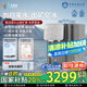 家里泉冰塊凈水器家用臺(tái)式免安裝凈飲機(jī)礦泉加熱直飲一體機(jī)全自動(dòng)制冰機(jī)昆侖款