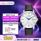 西鐵城（CITIZEN）手表男日韓表光動(dòng)能日顯白表盤皮帶商務(wù)七夕節(jié)禮物BM7461-18A