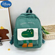 迪士尼男童出游小學(xué)生春游雙肩包兒童背包男孩外出旅游小書(shū)包潮戶(hù)外輕便 A-綠色-B72