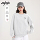 MJ STYLE圓領(lǐng)寬松慵懶長(zhǎng)袖衛(wèi)衣女2025秋季新款修身親膚柔軟舒適百搭上衣