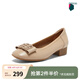 百思圖春夏季商場(chǎng)新款通勤一腳蹬淺口粗跟女真皮單鞋BR628CQ4 杏色UHF01CQ4 37