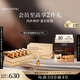 毛戈平奢華魚(yú)子安瓶精華液50ml護(hù)膚套裝抗皺緊致修護(hù)面部精華生日禮物