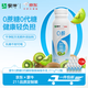 蒙牛（MENGNIU）0蔗糖0代糖獼猴桃風(fēng)味酸牛奶預(yù)制瓶211g×12瓶