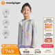 moodytiger女童風(fēng)衣防風(fēng)防水春秋兒童外套童裝休閑連帽透氣梭織戶外運(yùn)動(dòng)衣