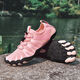 日本夏新款男女戶(hù)外徒步涉水鞋游泳水陸溯溪鞋透氣輕便防滑沙灘鞋 418粉色 39