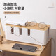 伊思家插排插座收納盒插線板電源線數(shù)據(jù)線充電器電線收納神器集線器 白原木色【店長(zhǎng)力薦】