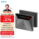 中興（ZTE）V50 5G隨身移動(dòng)wifi免插卡無線網(wǎng)卡便攜式熱點(diǎn)5g插卡路由器筆記本電腦通用流量車載卡托2025款