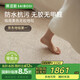賽波斯正版金沙幔防水無(wú)膠地毯高級(jí)感輕奢中古風(fēng)客廳防貓抓房間2.4X3.5M