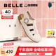 百麗（Belle）羅馬吐司1代升級(jí)款勃肯女25夏新商場(chǎng)款透氣外穿拖鞋D5V1DBH5 米白 （1代升級(jí)版） 38 (240mm)
