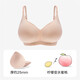 曼妮芬舒適軟膠圈外擴(kuò)漫畫胸文胸?zé)o痕軟支撐小胸顯大抗菌女士內(nèi)衣