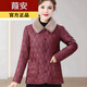 葭安年媽媽裝加絨加厚秋冬季皮衣保暖時(shí)尚外套中年棉服女士 酒紅色 XL 90-105斤