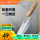 王麻子刀具小菜刀家用多用三德刀壽司熟食料理輔食水果刀切菜切肉廚師刀