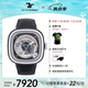 SEVENFRIDAY七個星期五 PS系列全自動鏤空機(jī)械表方形手表瑞表機(jī)械表 PS1/01 皮帶款