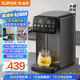 蘇泊爾（SUPOR）電熱水瓶熱水壺  5L燒水壺恒溫電熱水壺316L不銹鋼 光感節(jié)能多段調(diào)溫觸控彩屏SW-50T606