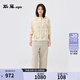 斯琴（siqin）2025春新款棉質(zhì)寬松休閑褲子松緊腰長(zhǎng)褲薄款時(shí)尚女BECK01634 米白 XL
