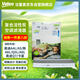 法雷奧（VALEO）活性炭空調(diào)濾清器空調(diào)濾芯(奧迪A4L/奧迪A6L/Q5L/A8L/Q7/卡宴)