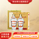 南池翠酒52度N9濃香型白酒 純糧食酒禮盒酒節日送禮宴請白酒大曲酒500ML 52度 500mL 2瓶
