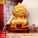 唐丞黃銅九轉(zhuǎn)乾坤鼎喬遷之喜擺件中式玄關(guān)辦公室裝飾品擺設(shè)開業(yè)禮品 大號(hào)（升級(jí)款金色）