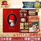 紅帽子日本進口赤心小紅帽子曲奇餅干節(jié)日送禮喜餅伴手禮喜宴零食鐵禮盒 【獲獎款】紅色禮盒388G388.2g