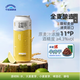 千島湖啤酒（CHEERDAY）全麥精釀啤酒500ml*12罐整箱裝德式小麥濃郁麥香