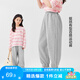 左西女童運(yùn)動(dòng)褲兒童秋裝長(zhǎng)褲子2025新款女孩休閑衛(wèi)褲春秋款 淺麻灰130