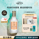 4711白桃芫荽/香菜古龍水臨期 香水女士禮盒 生日禮物女生 七夕送女友 【限定禮盒】白桃芫荽50ml