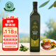 油橄欖莊園100%特級初榨橄欖油食用油有機轉化認證無(wú)添加純正橄欖油750ml