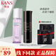韓束 護膚品化妝品套裝女巨補水保濕biog高肌能墨菊深度補水保濕禮盒 咕嚕水+補水乳液