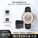 安普里奧·阿瑪尼（Emporio Armani）手表男士 經(jīng)典鏤空鋼帶機械男表 送男友送老公生日禮物AR60007
